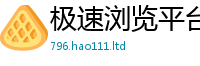 2025新奥天天开好彩新奥彩免费版采2025最新免费资料大全手机版